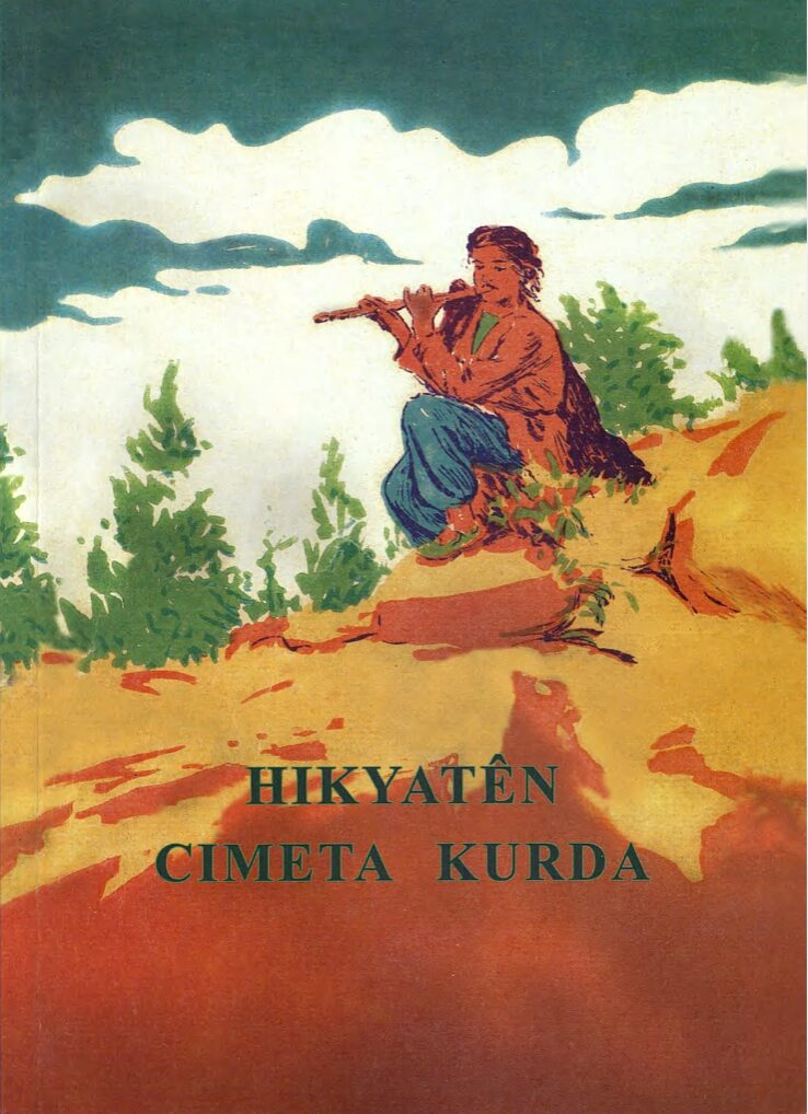 Heciyê Cindî – Hikayetên cimeeta Kurda post thumbnail image